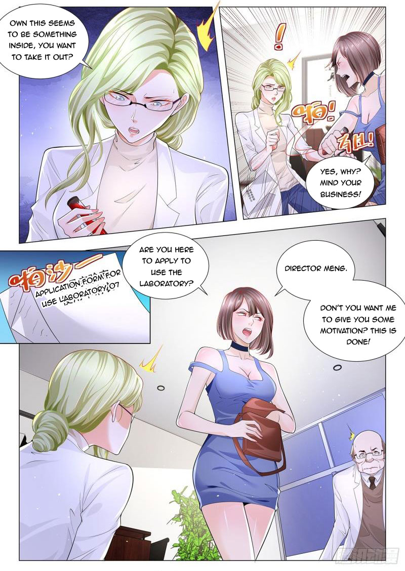 Page 5 of Chapter 230