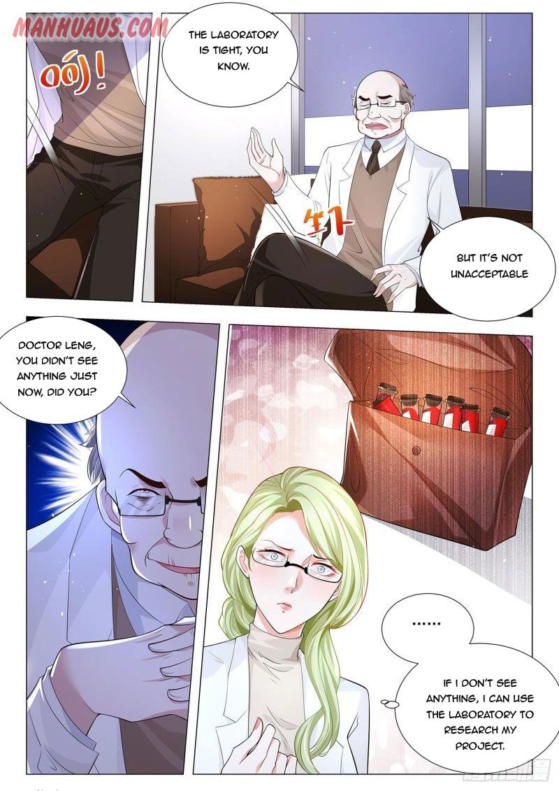 Page 6 of Chapter 230