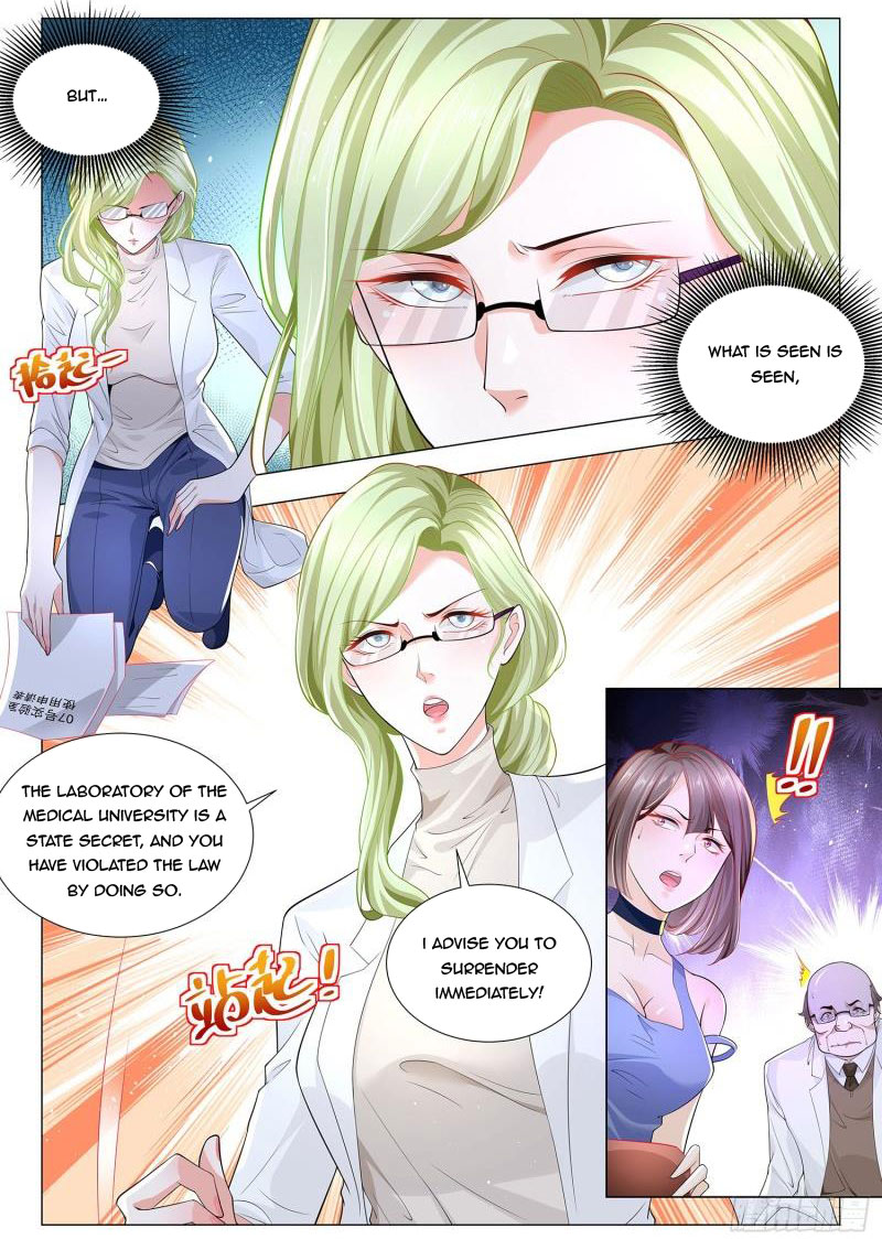 Page 7 of Chapter 230