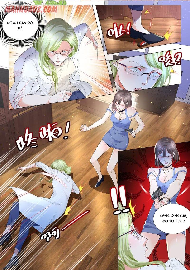 Page 12 of Chapter 230