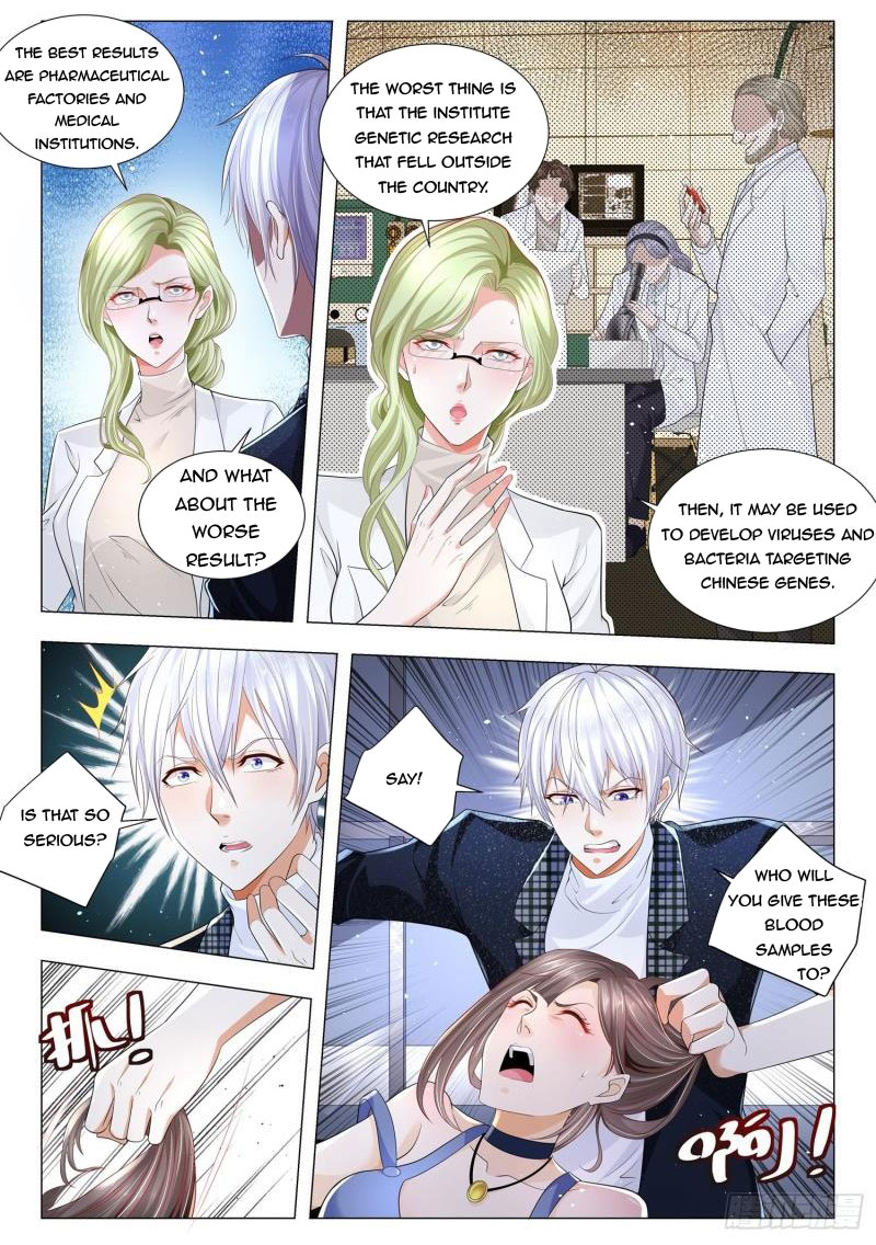 Page 4 of Chapter 231