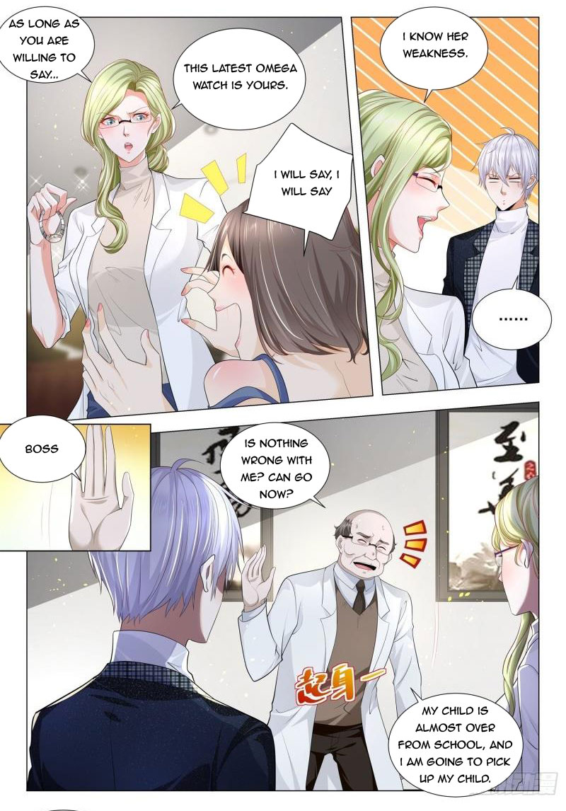 Page 6 of Chapter 231