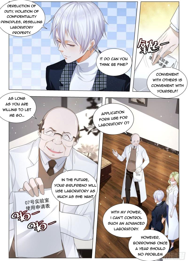 Page 7 of Chapter 231