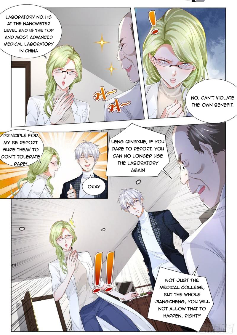 Page 8 of Chapter 231