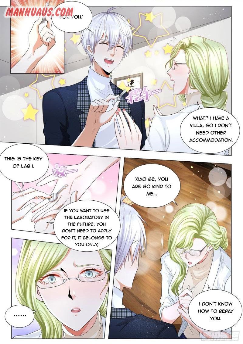 Page 11 of Chapter 231