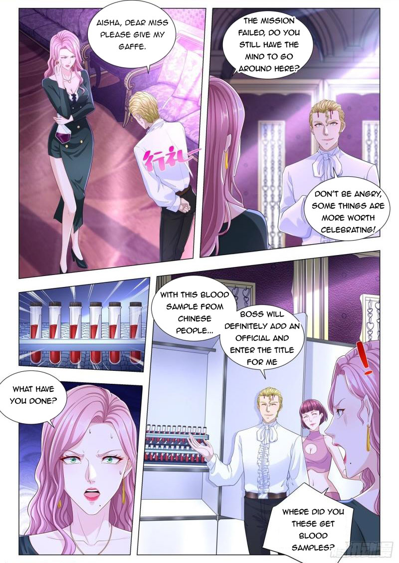 Page 2 of Chapter 232