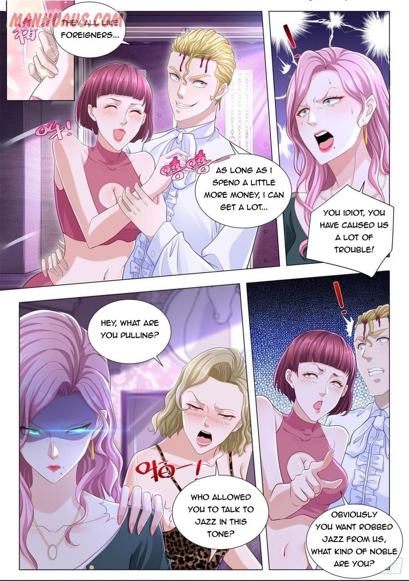 Page 3 of Chapter 232