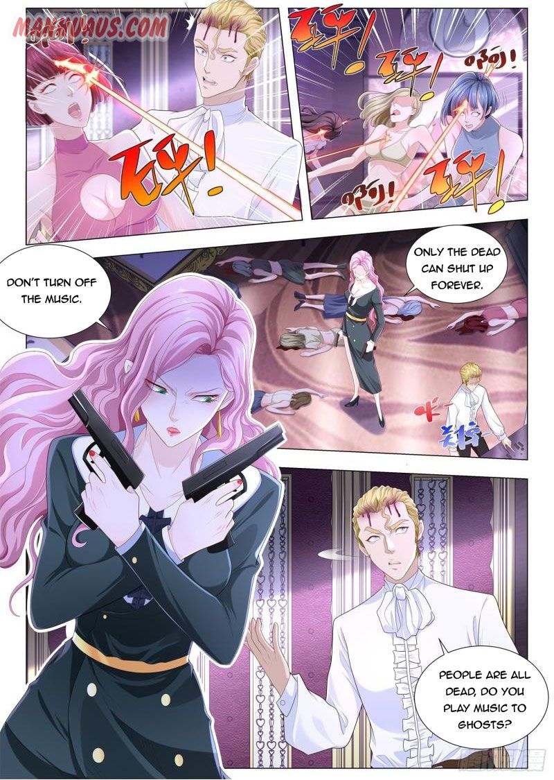 Page 5 of Chapter 232
