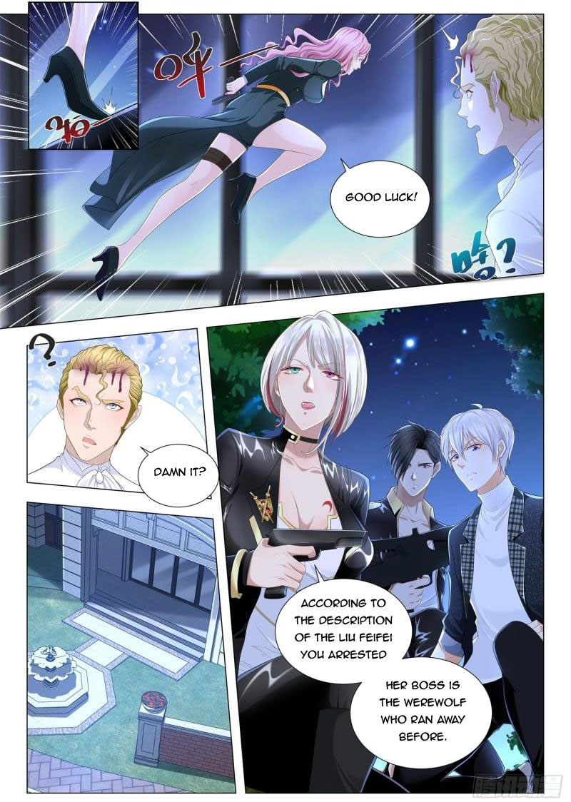 Page 6 of Chapter 232