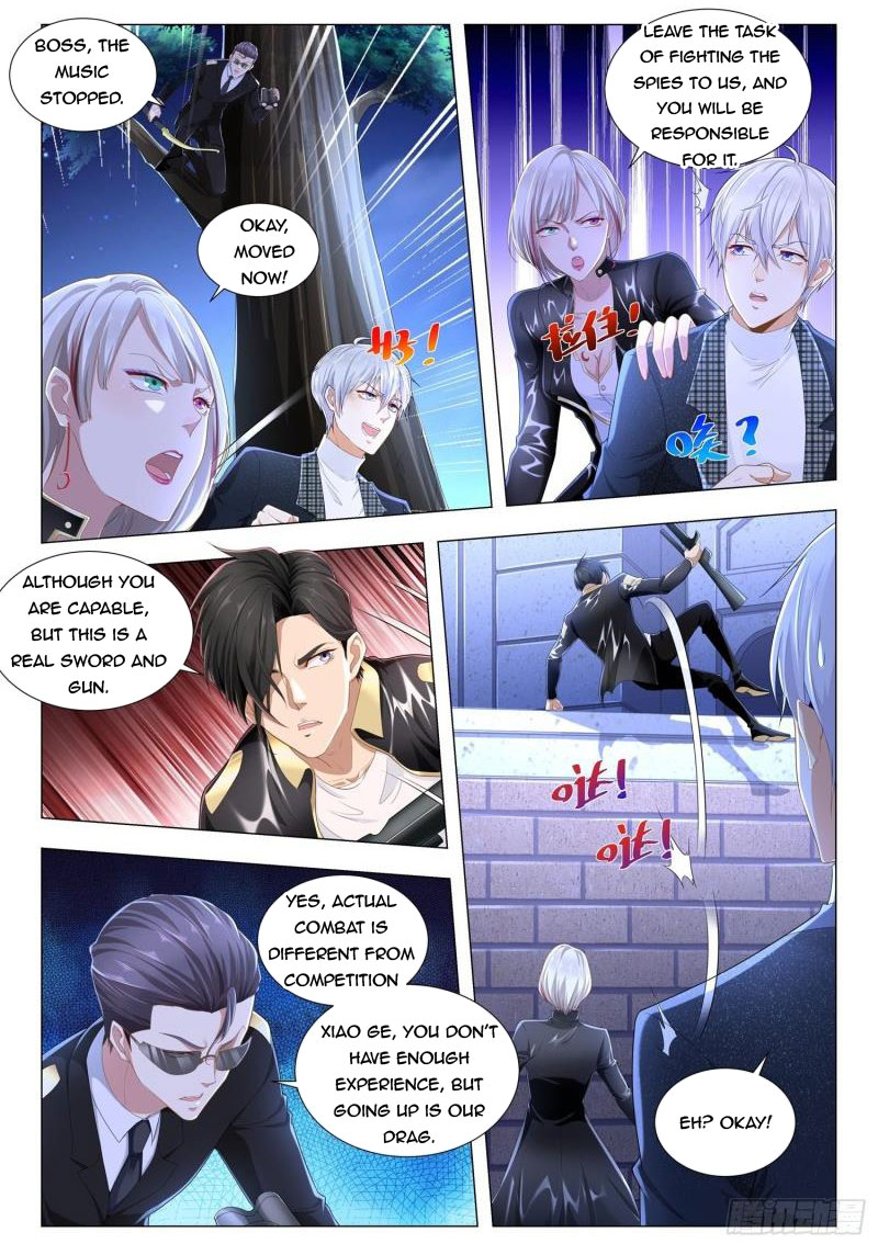 Page 7 of Chapter 232