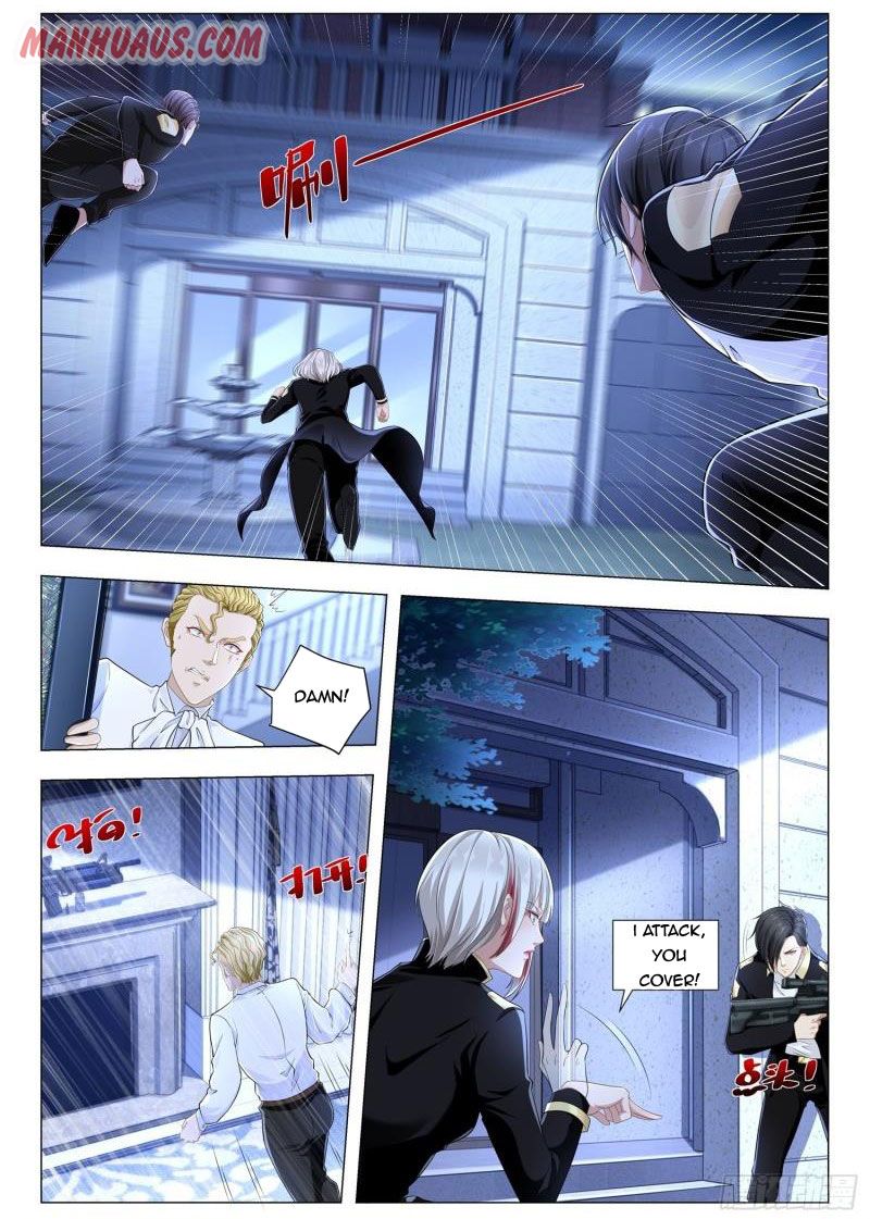 Page 8 of Chapter 232