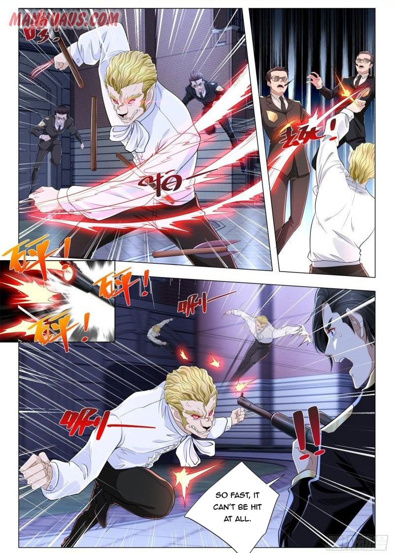 Page 10 of Chapter 232
