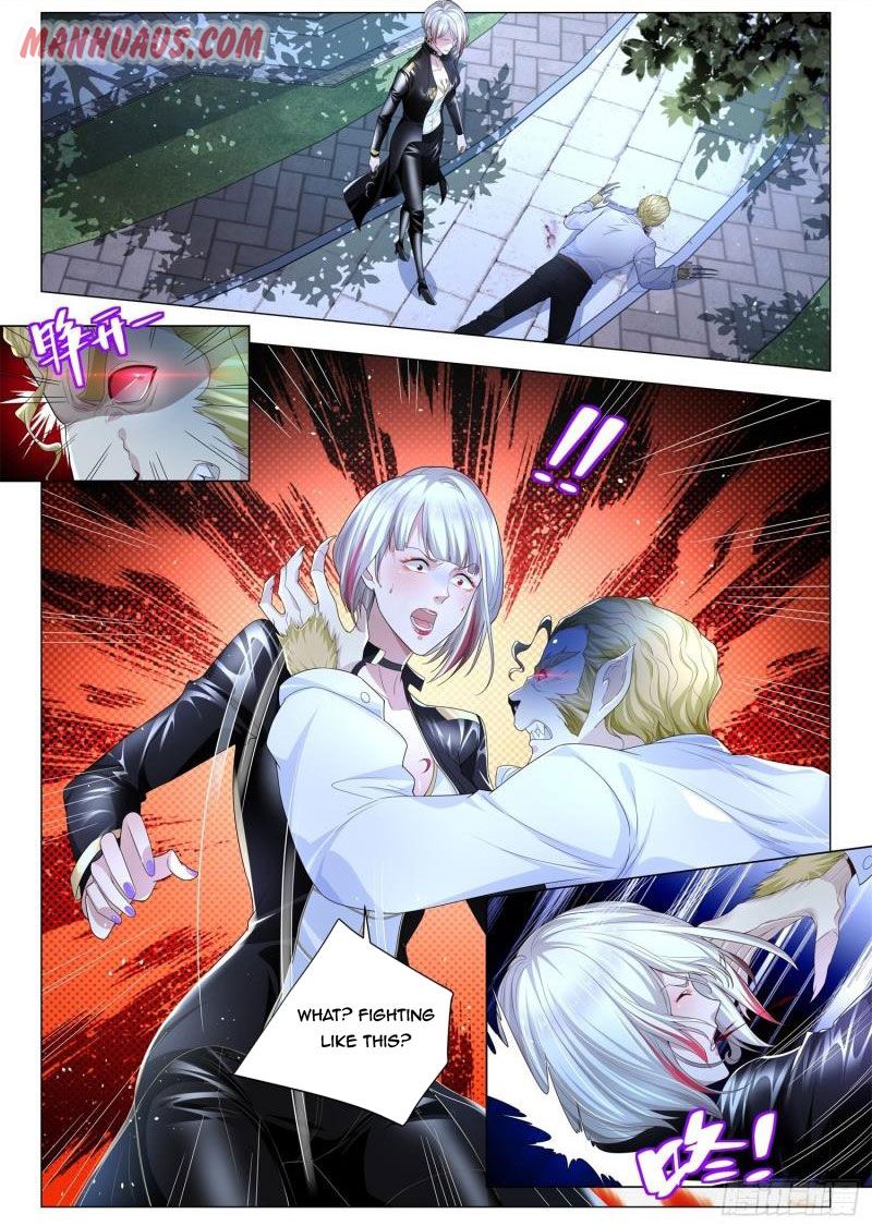 Page 12 of Chapter 232