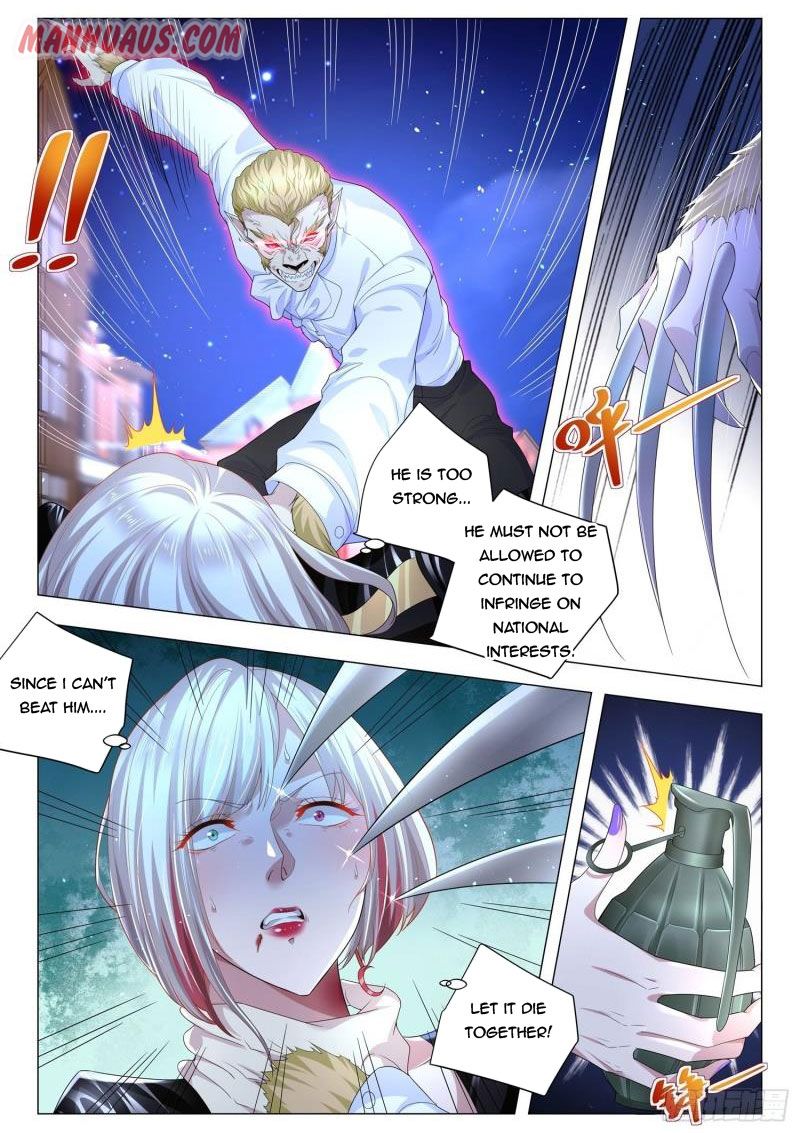 Page 13 of Chapter 232