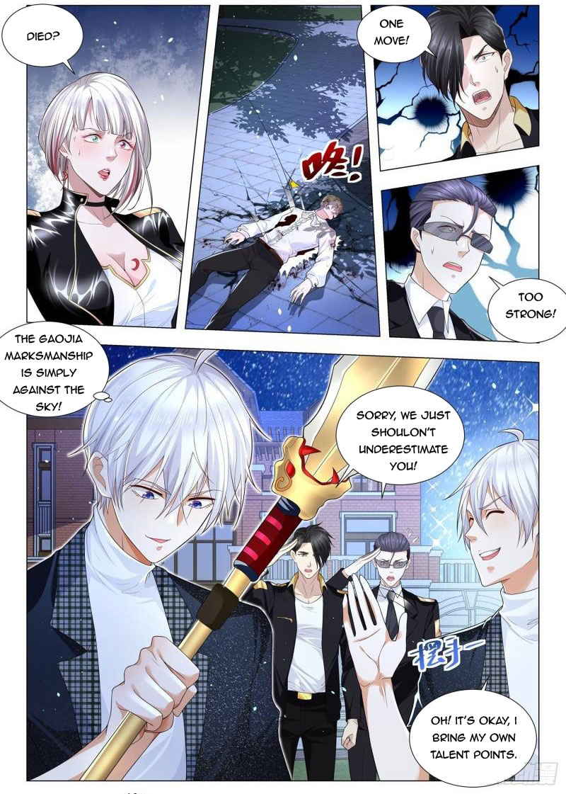 Page 4 of Chapter 233