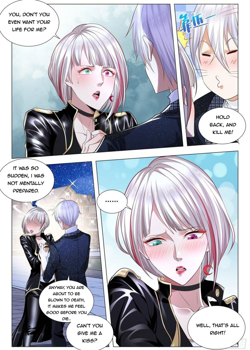 Page 7 of Chapter 233
