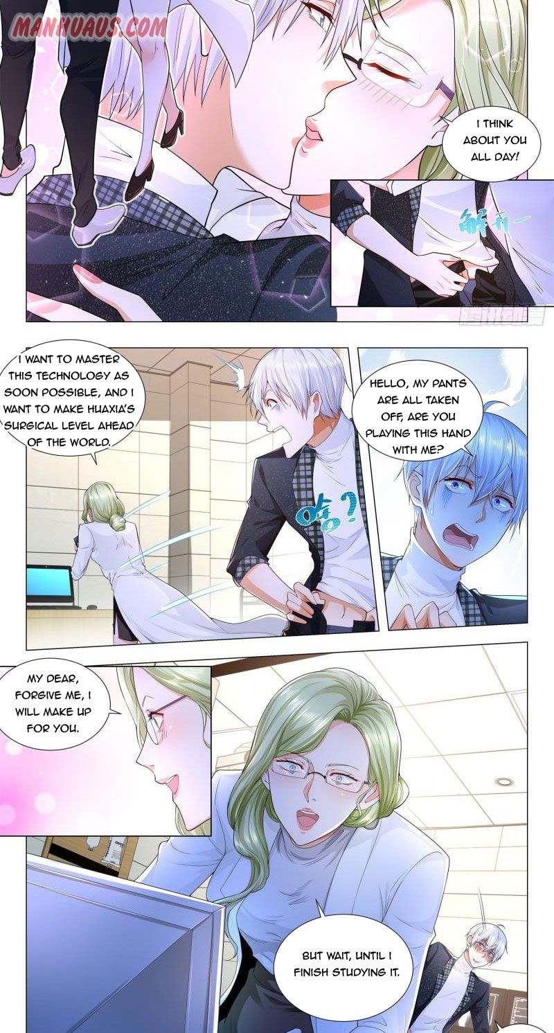Page 4 of Chapter 234