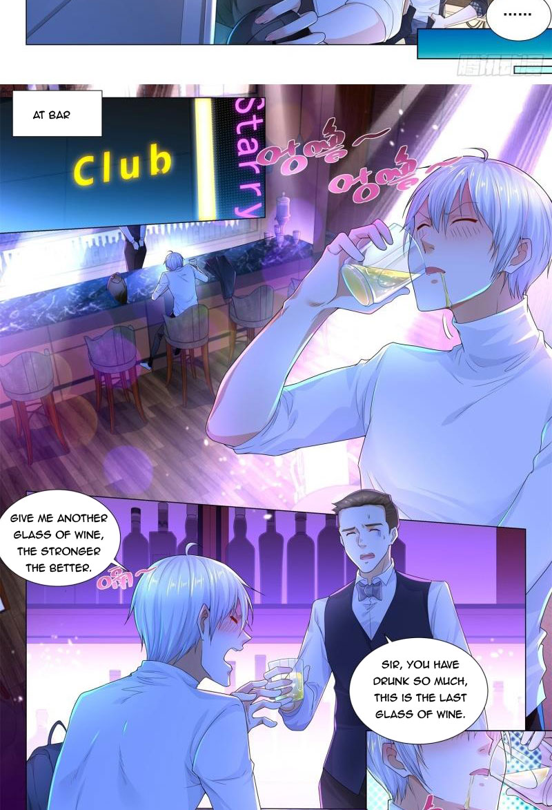 Page 5 of Chapter 234