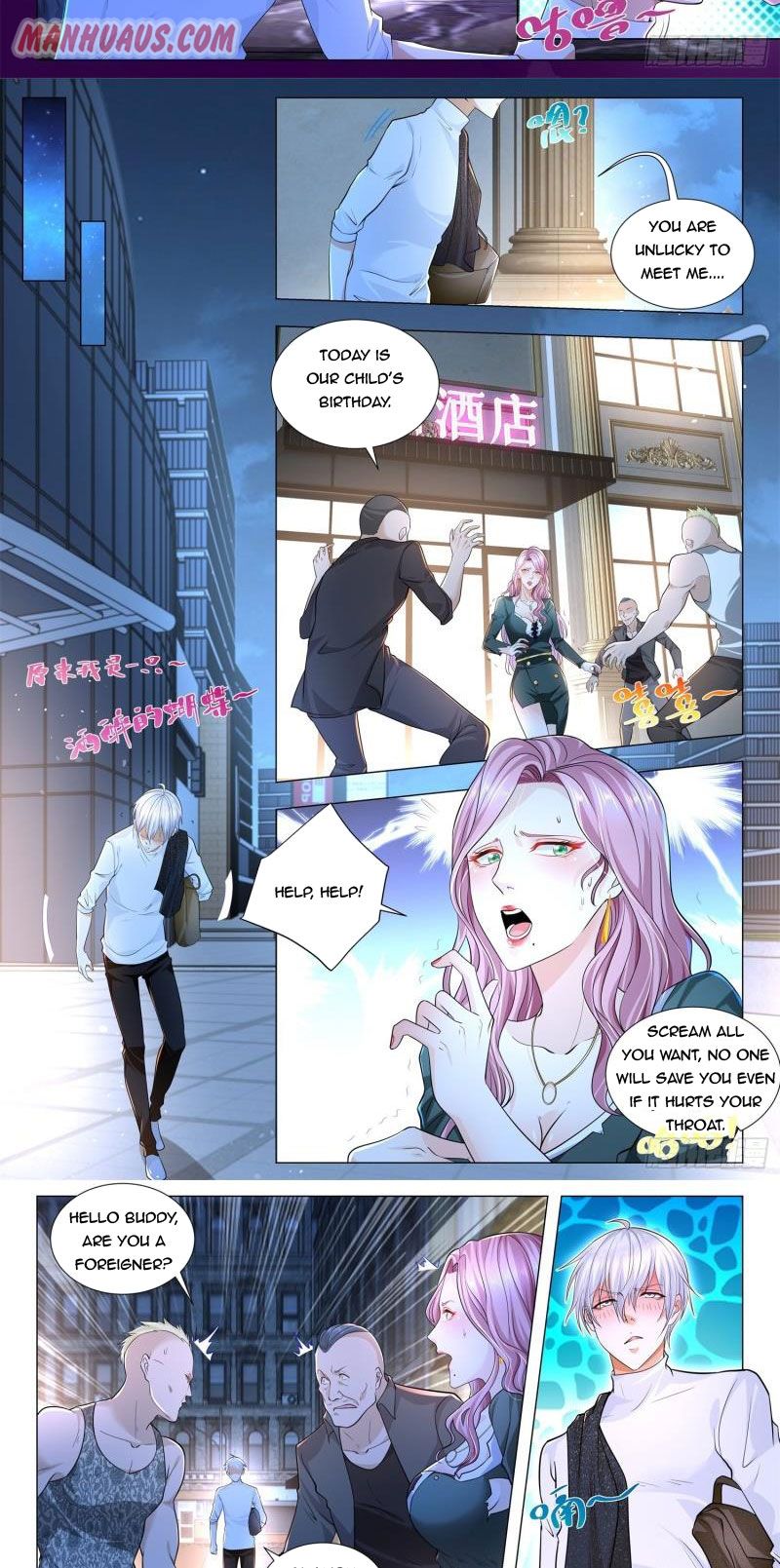 Page 6 of Chapter 234