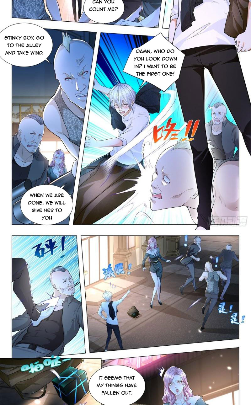 Page 7 of Chapter 234
