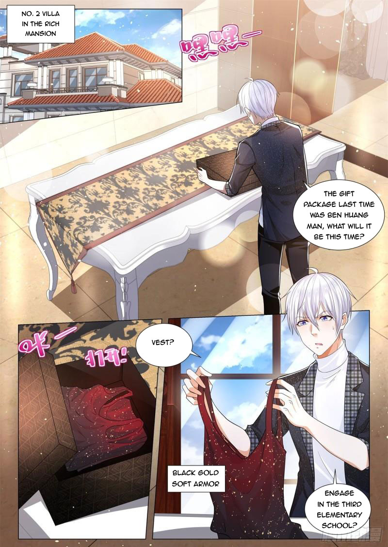 Page 1 of Chapter 236