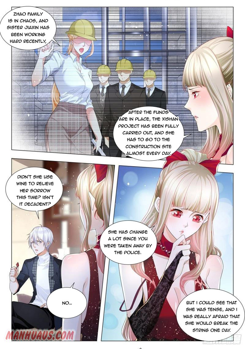 Page 5 of Chapter 236
