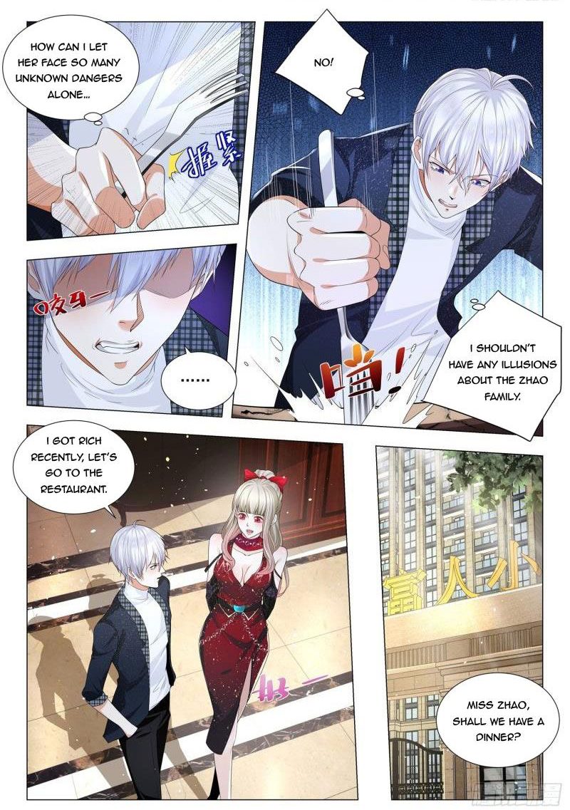 Page 6 of Chapter 236
