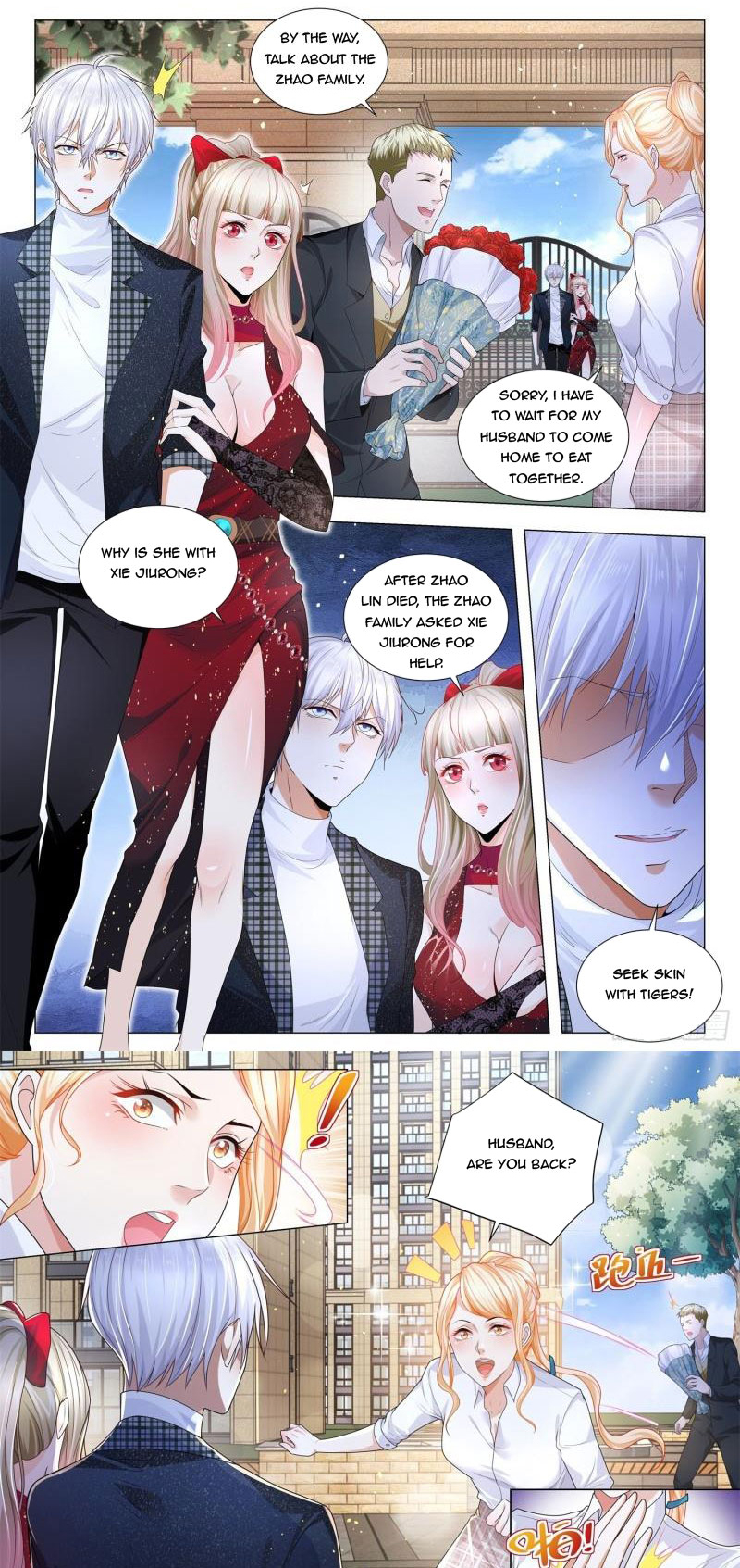 Page 7 of Chapter 236
