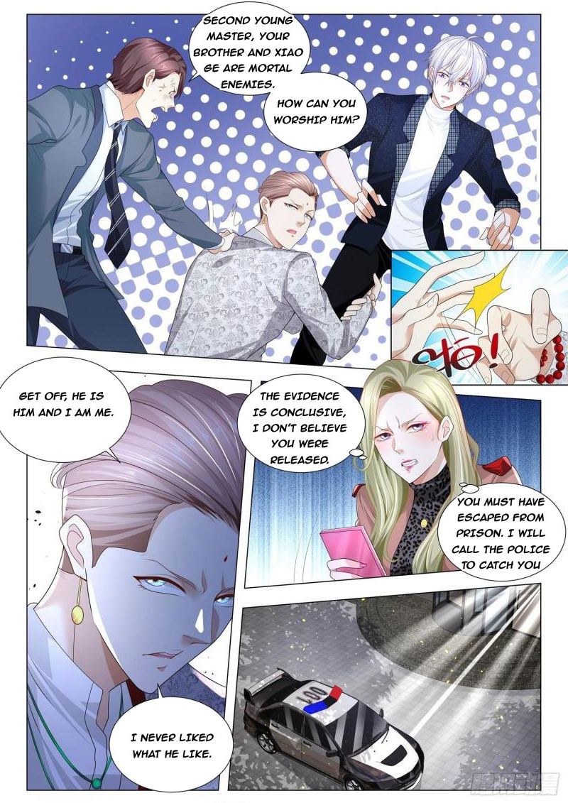 Page 11 of Chapter 237