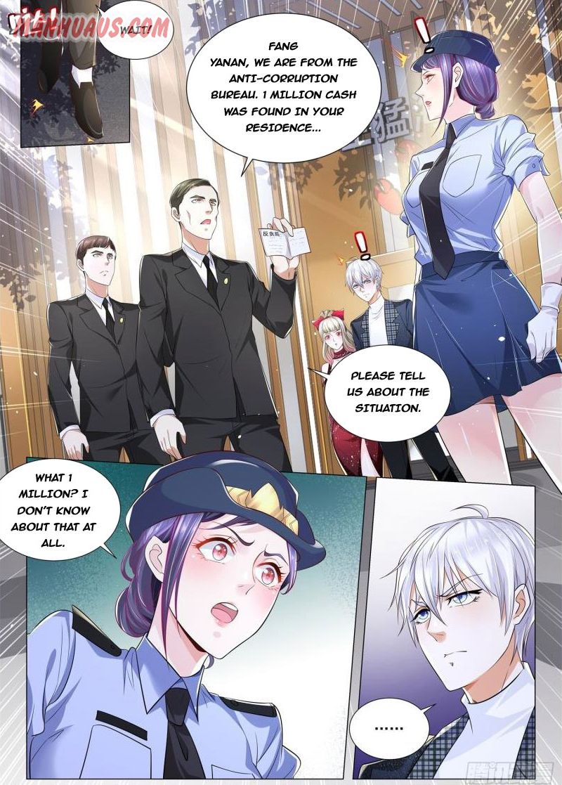 Page 1 of Chapter 238