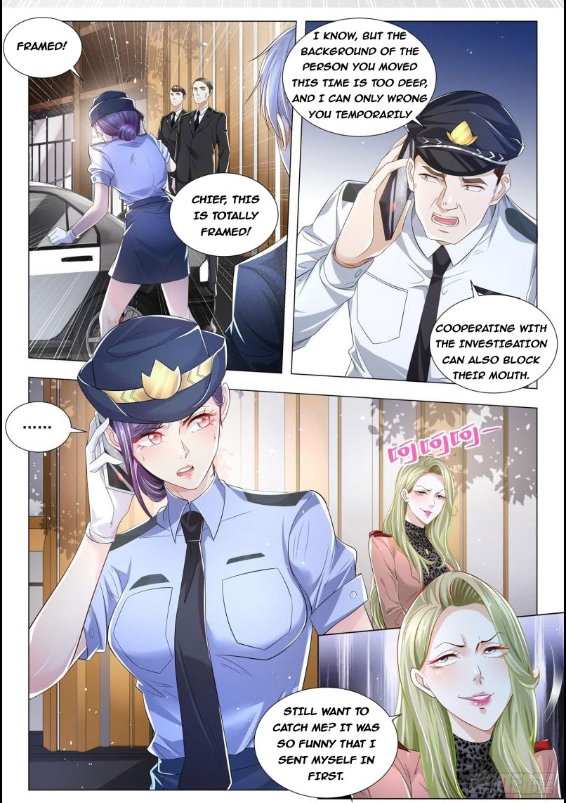 Page 2 of Chapter 238