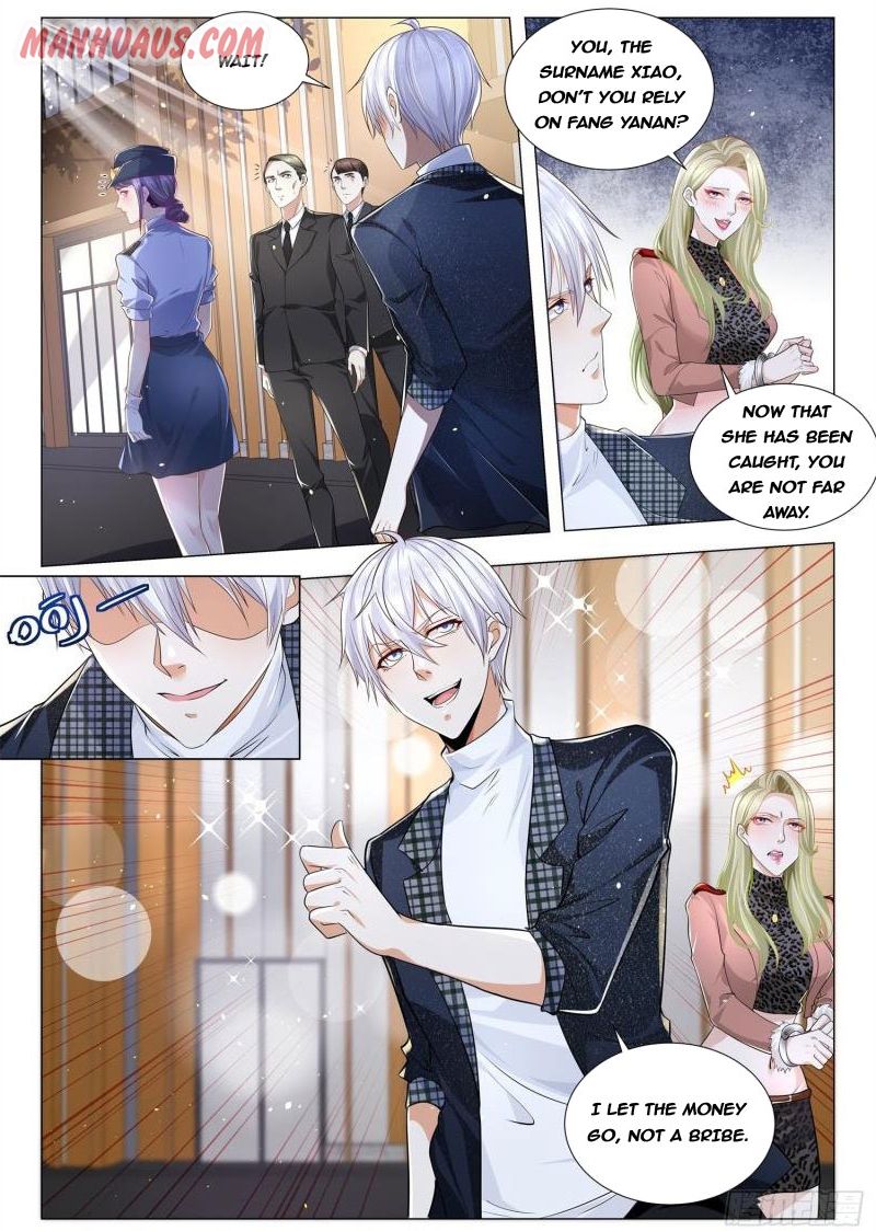 Page 3 of Chapter 238