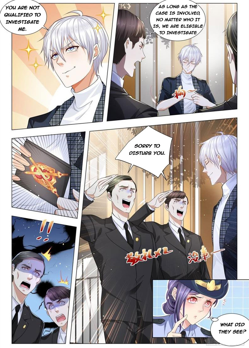 Page 5 of Chapter 238