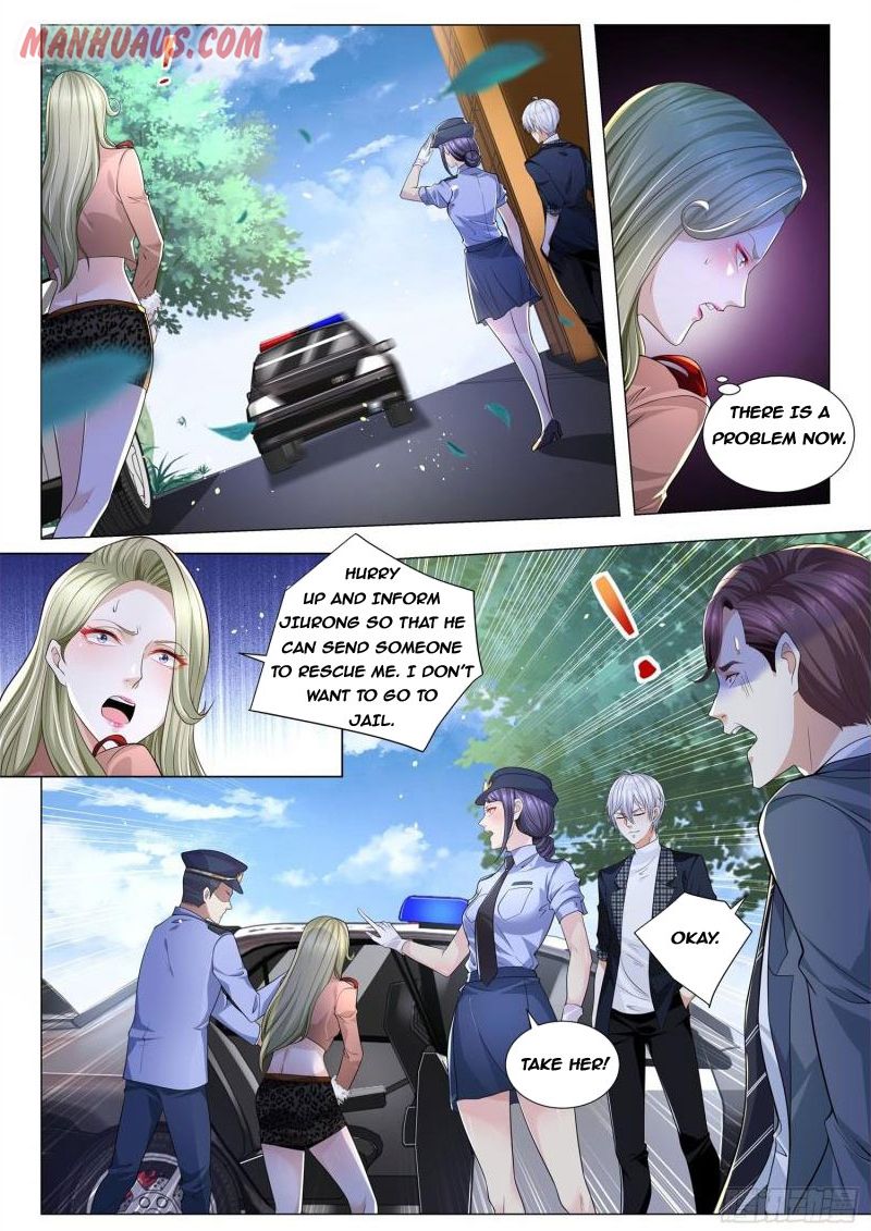 Page 6 of Chapter 238