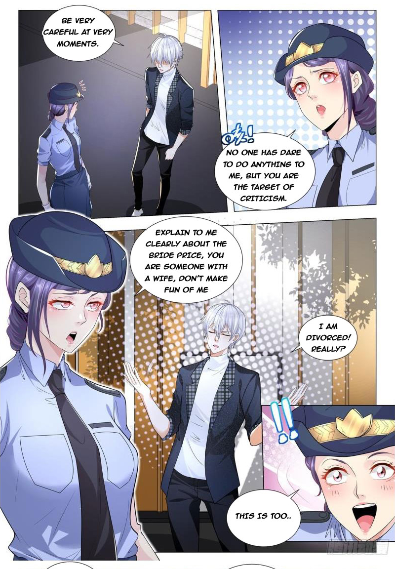 Page 7 of Chapter 238