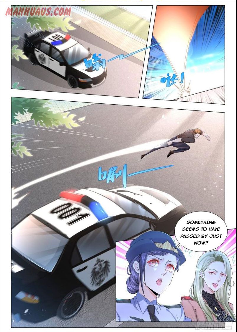 Page 1 of Chapter 239