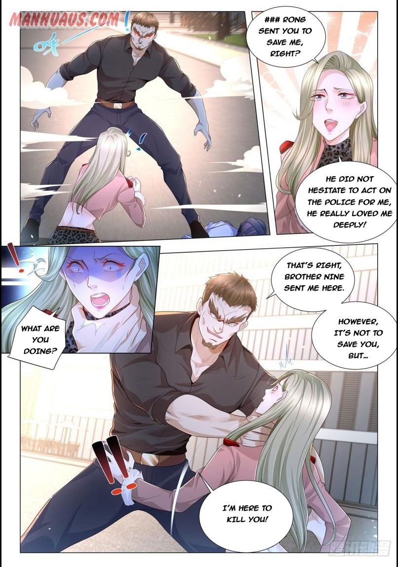Page 7 of Chapter 239