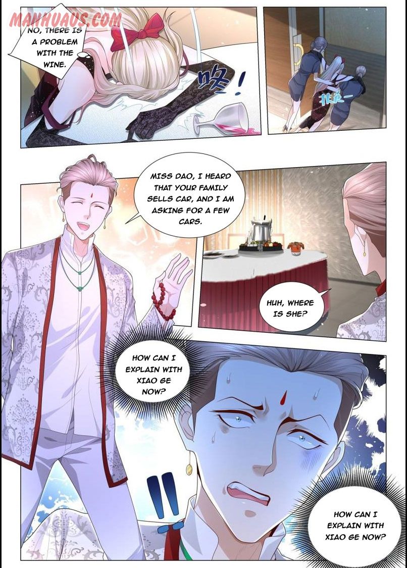 Page 12 of Chapter 239
