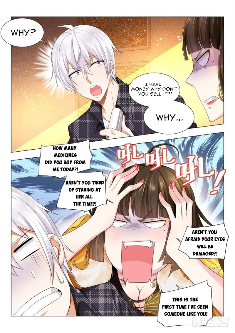 Page 7 of Chapter 23