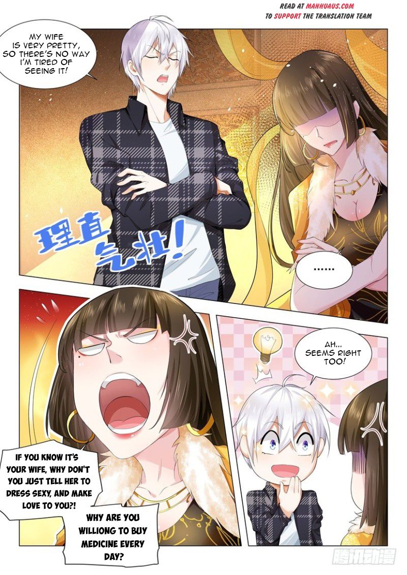 Page 8 of Chapter 23