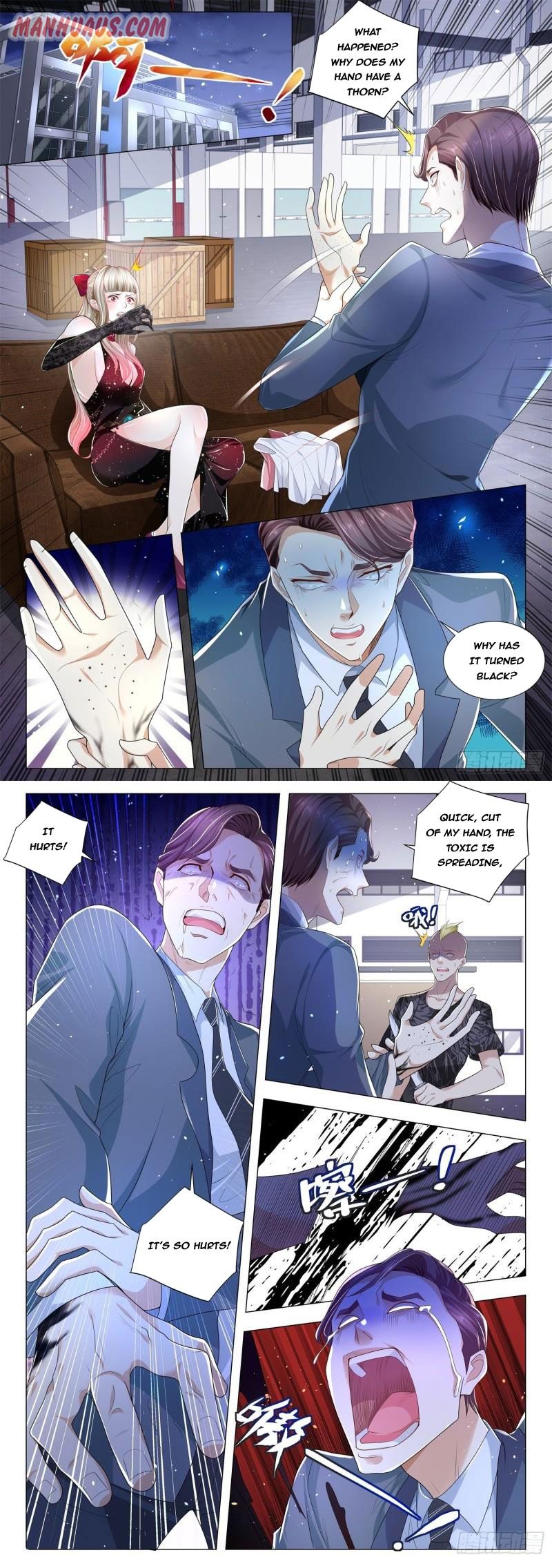 Page 1 of Chapter 241