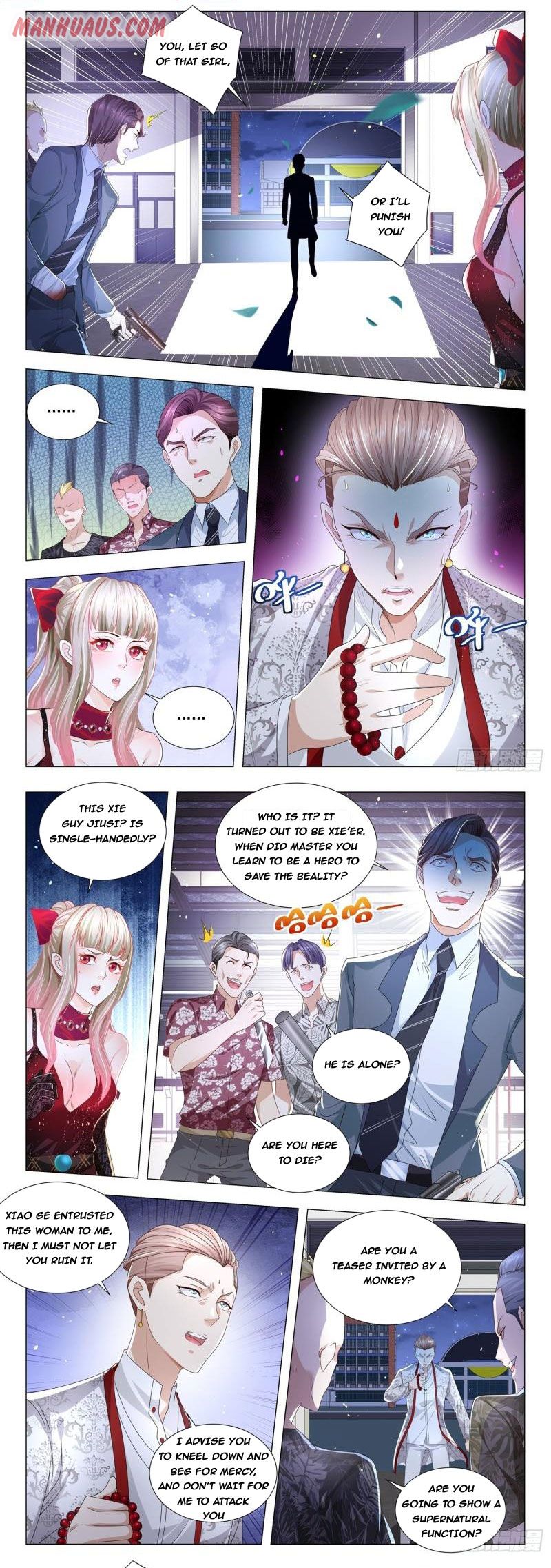 Page 4 of Chapter 241