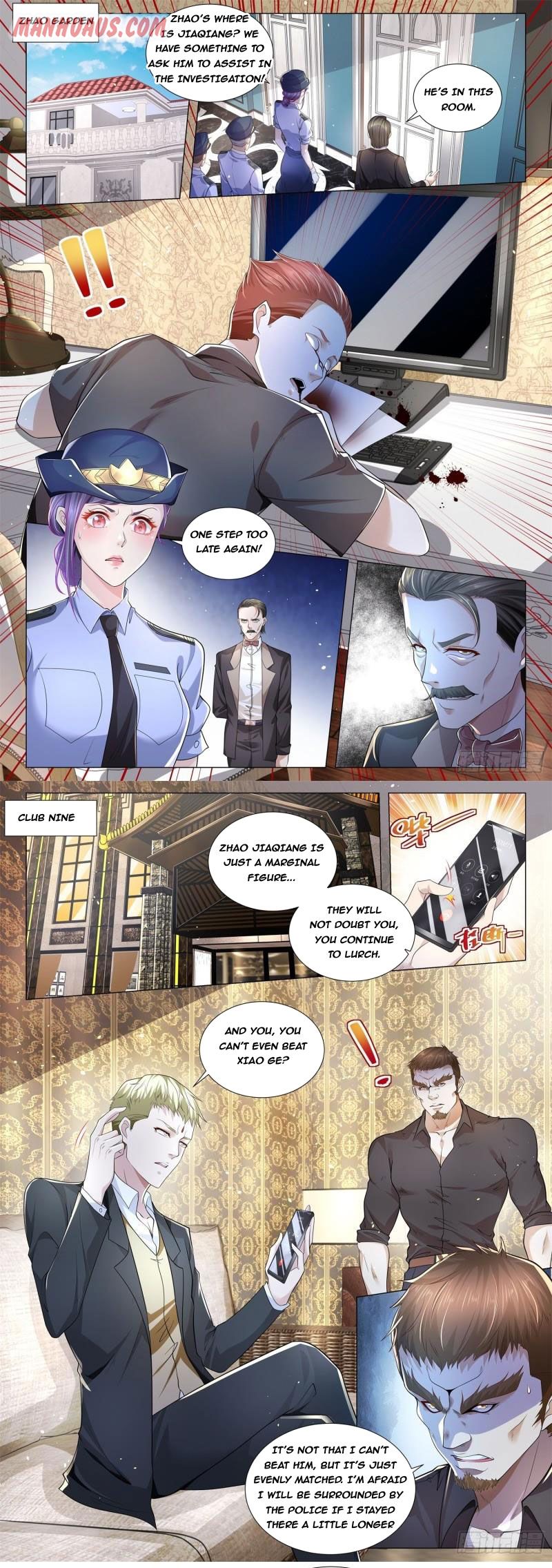 Page 1 of Chapter 242