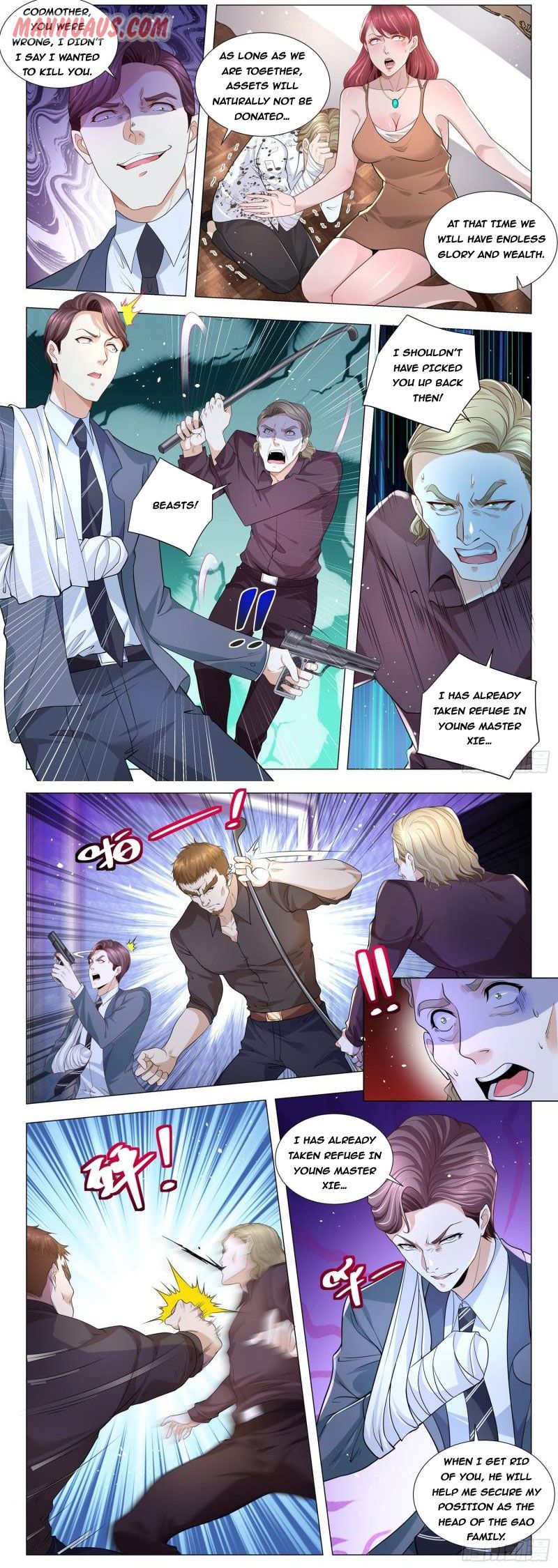 Page 4 of Chapter 242