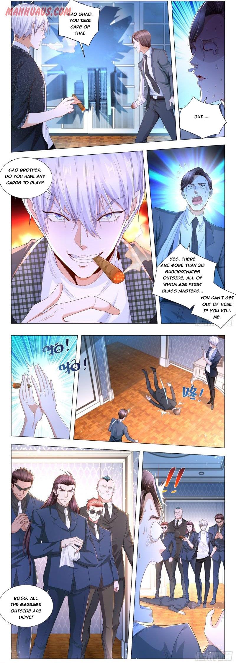 Page 2 of Chapter 243