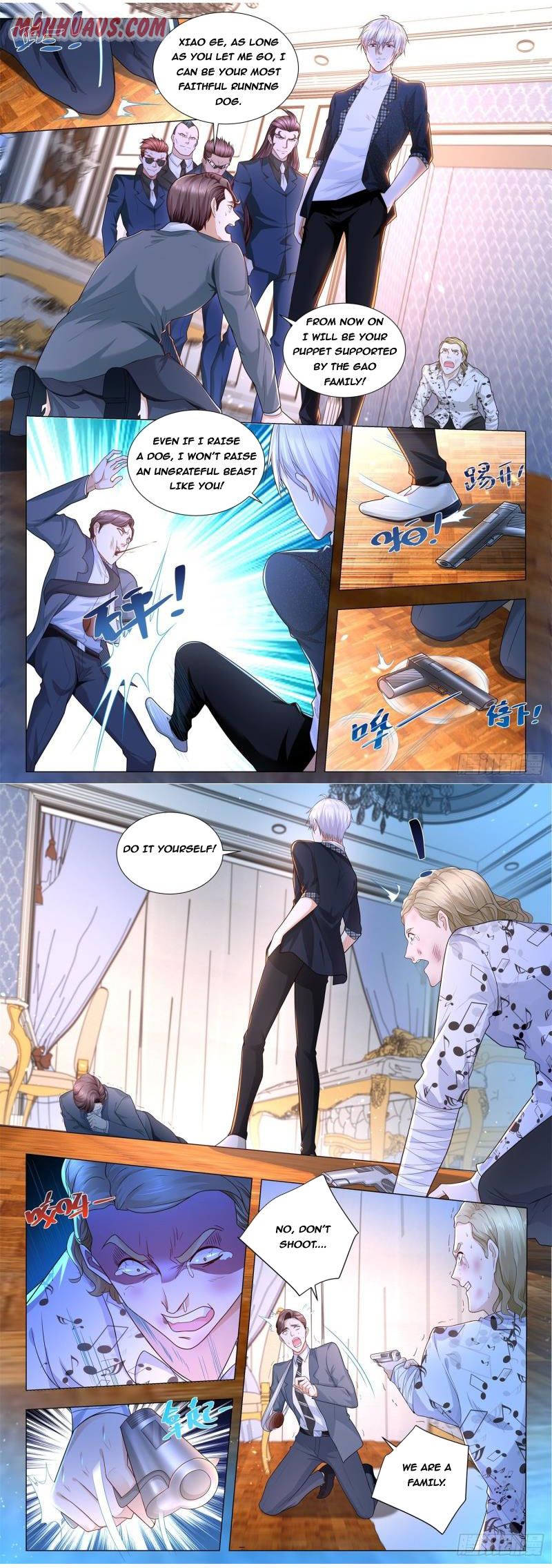 Page 3 of Chapter 243