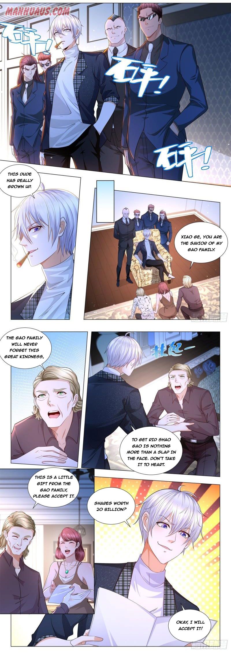 Page 4 of Chapter 243