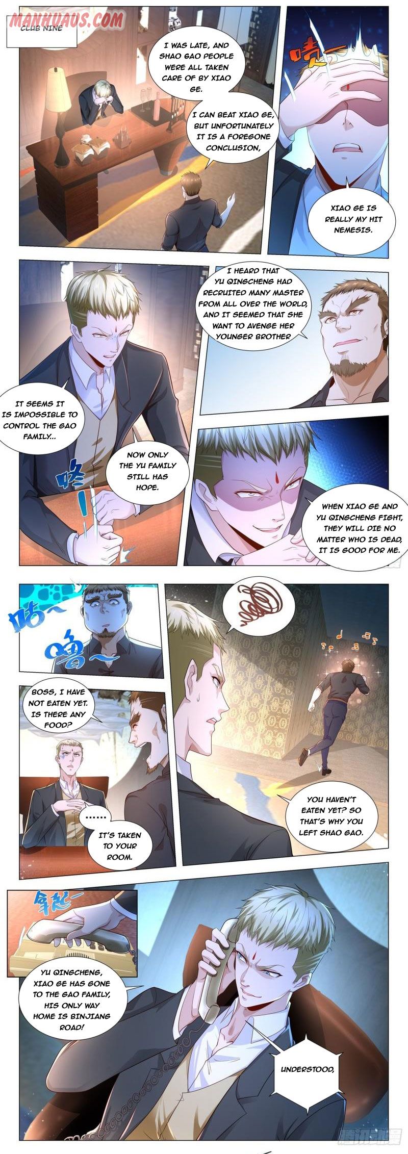 Page 5 of Chapter 243