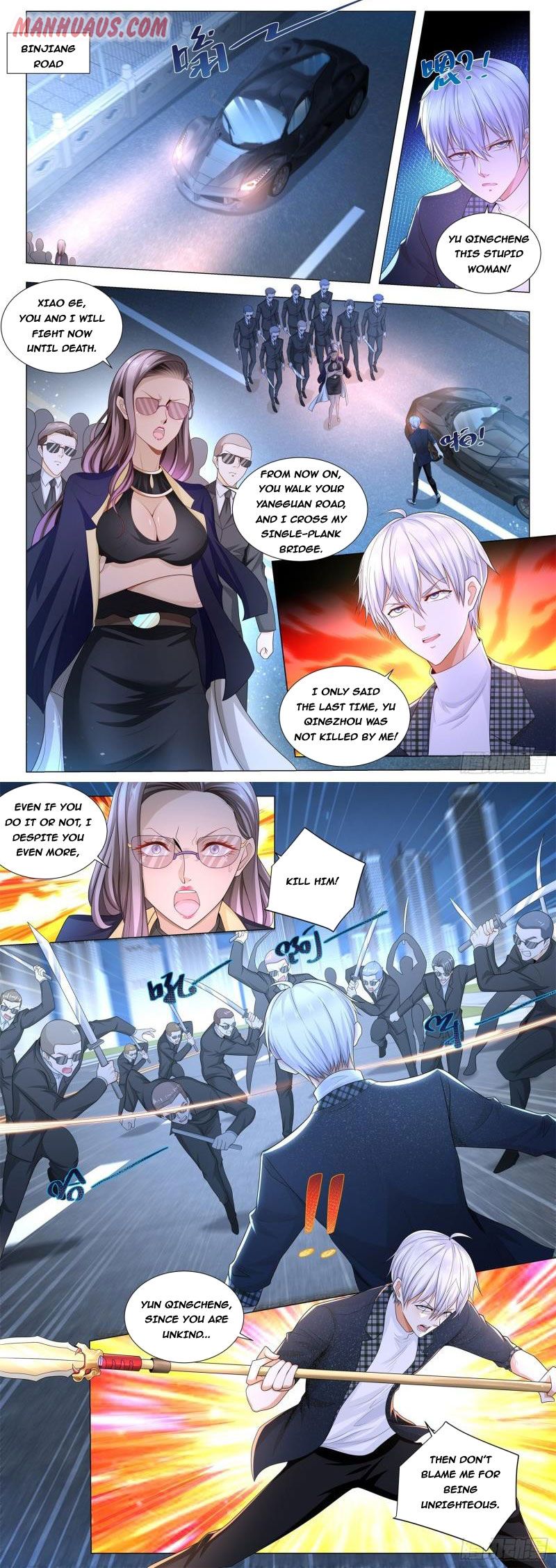 Page 6 of Chapter 243