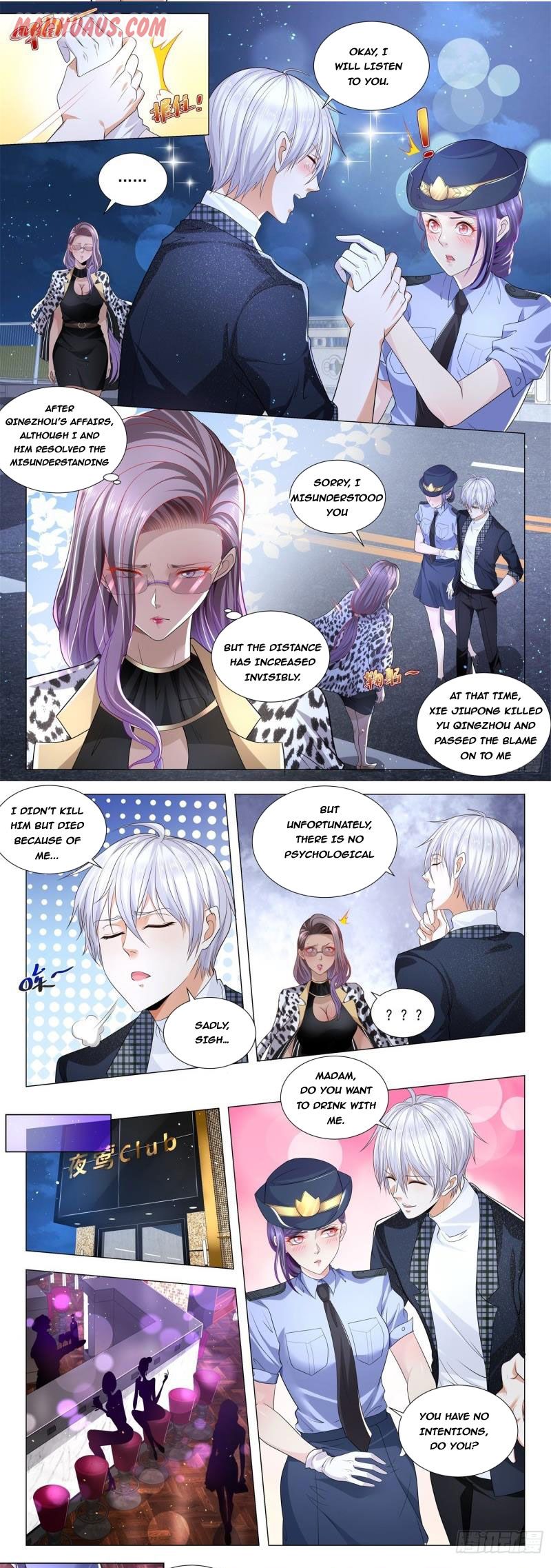 Page 4 of Chapter 244